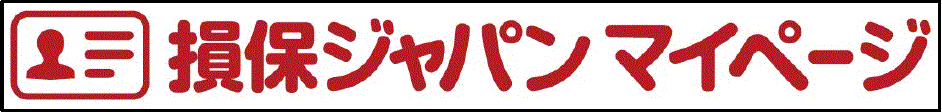 損保ジャパン